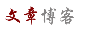 白下区娱乐网